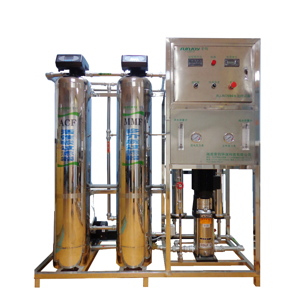 Ͱ�bˮ�O(sh��)��